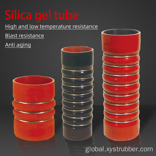 Silicone Hoses Customize various industrial grade Silica gel tube Supplier